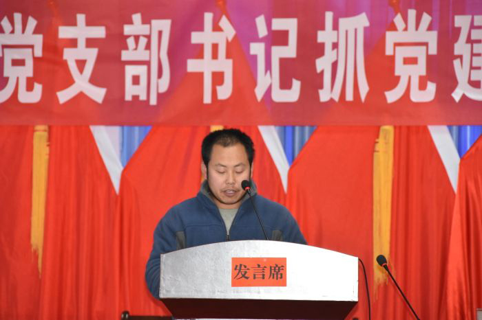 村干部述职报告